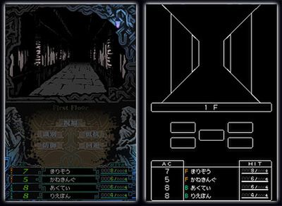 Legend of Grimrock - recenzja 13