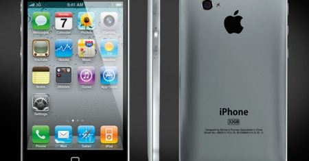 Nowy koncept iPhone'a 5