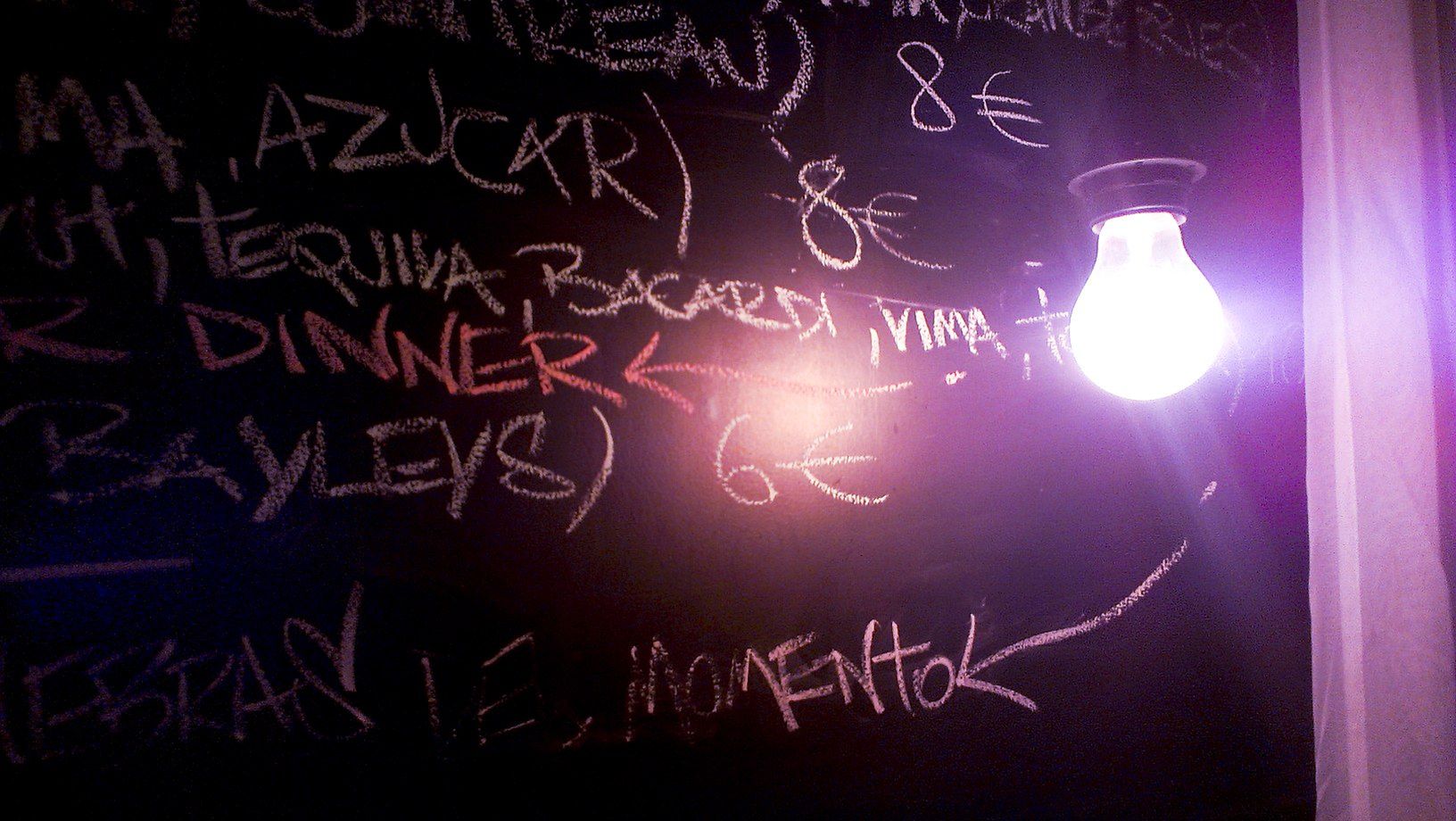 Jakie zdjęcia robi aparat w HTC One X? [galeria] 51