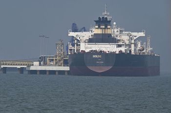 Cieśnina Ormuz zablokowana. Emiraty pomogą w operacji?