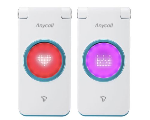 Słodki Samsung SCH-W830 3