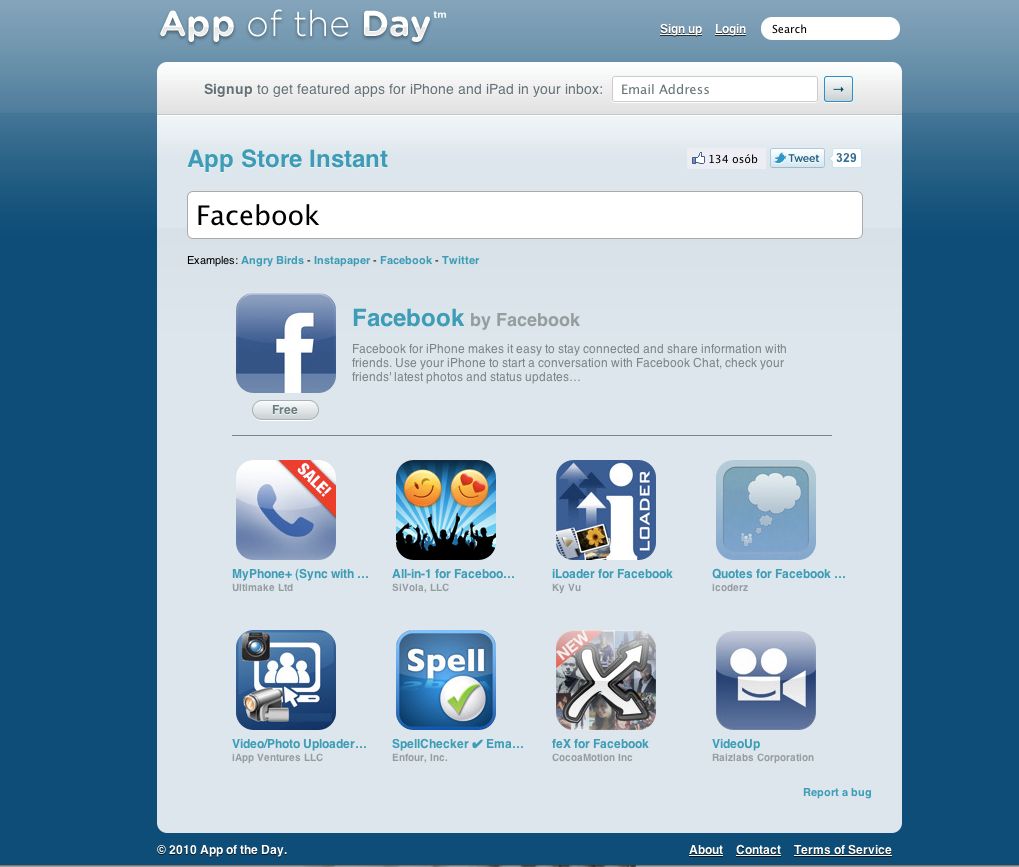 App Store Instant, czyli wyszukiwanie aplikacji w czasie rzeczywistym 1