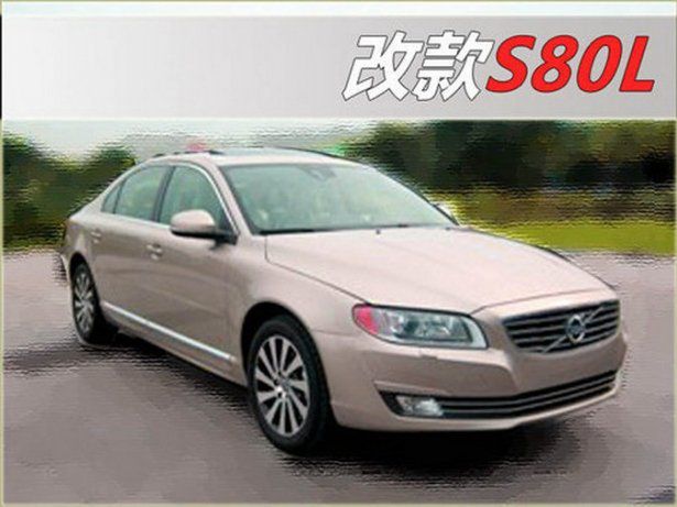 Odświeżone Volvo S80L przyłapane w Chinach