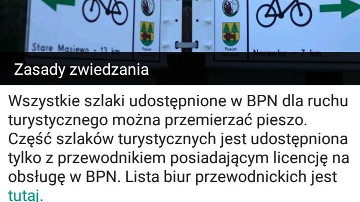 Białowieski Park Narodowy 5