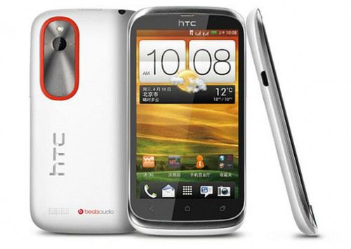 HTC Desire V - nareszcie fajny smartfon z Dual SIM