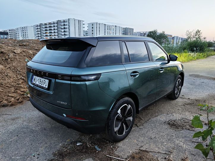 Jaecoo 5 Hybrid