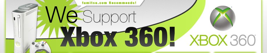 Famitsu poleca - w co pogramy na Xboxie?