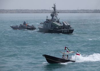 USA będą eskortować tankowce w cieśninie Ormuz