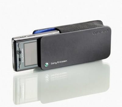 Statyw i futerał dla SE Cybershot 2