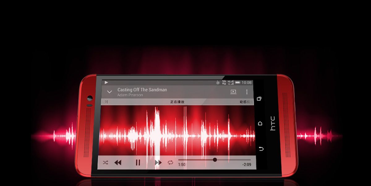 Plastikowy HTC One (E8) oficjalnie [Aktualizacja] 6