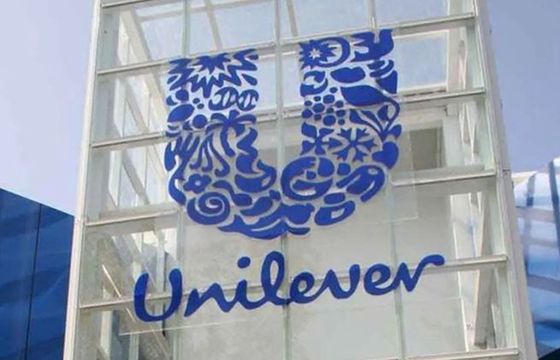 Unilever rozpoczął budowę fabryki w Białej Cerkwi w Ukrainie