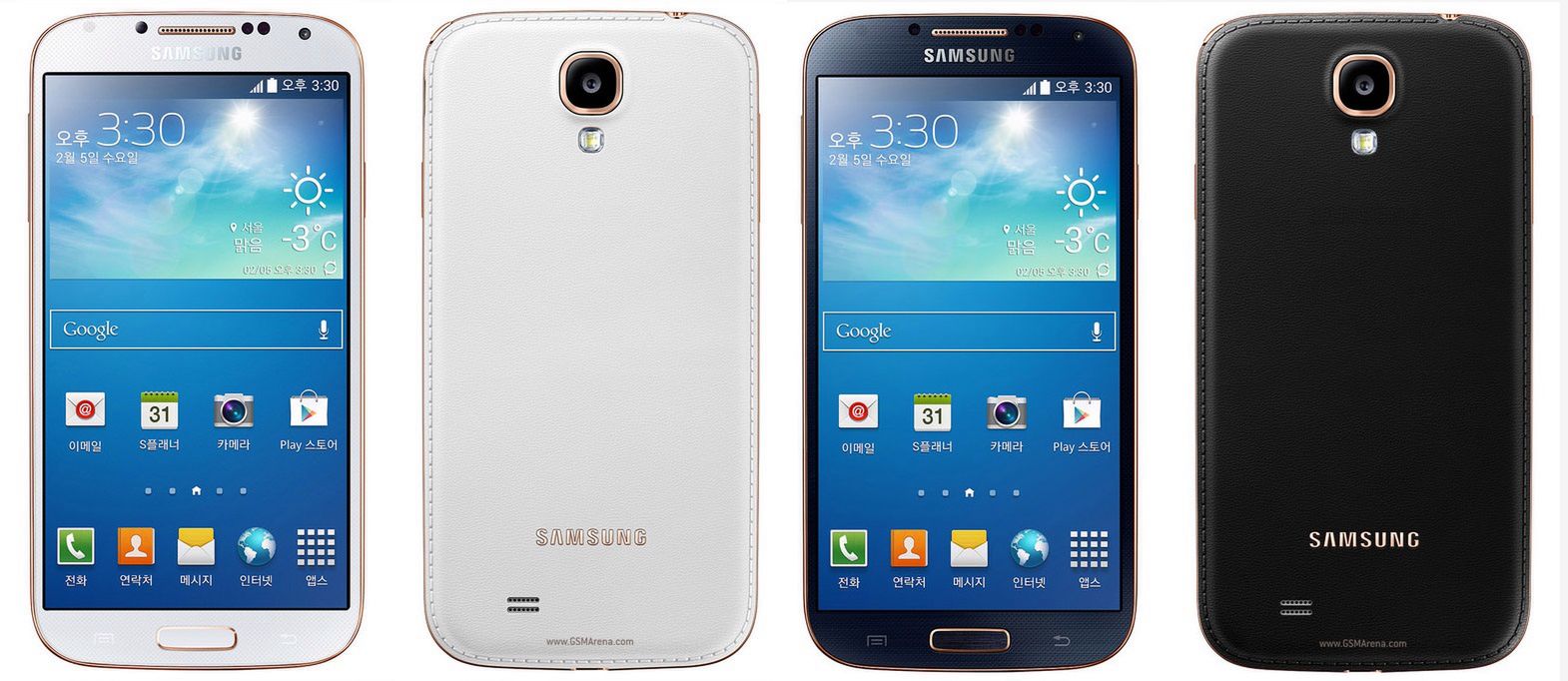 Nowe statystyki Androida, Galaxy Gear 2 i Rayman Fiesta Run na Windows Phone'a 3