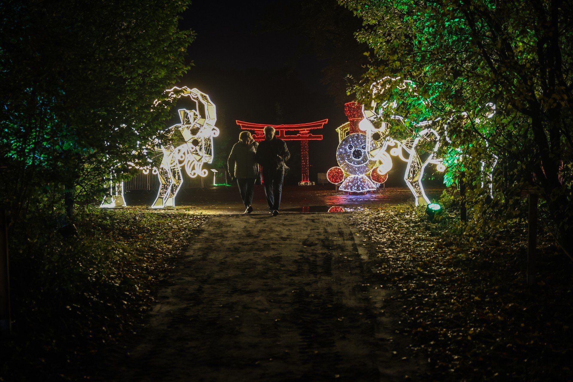 Lumina Park Poznań