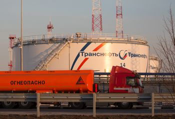 Atak na wielki rosyjski port. Państwowy gigant wstrzymuje eksport ropy