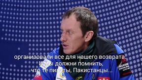 The interview with Denis Urubko about Nanga Parbat rescue mission (Russian subtitles)