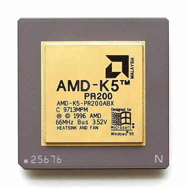 Pierwszy własny procesor AMD K5.