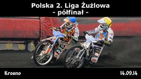 Relacja z meczu KSM Krosno - Speedway Wanda Kraków (14.09.2014)