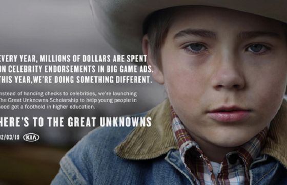 Kia na Super Bowl: nie wydamy w tym roku pieniędzy na celebrytów (wideo)