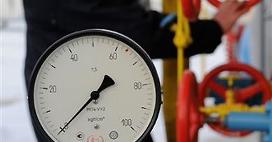 Brukselskie spotkanie w sprawie dostaw gazu do krajów UE