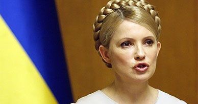 Tymoszenko: wybory prezydenckie zostały sfałszowane