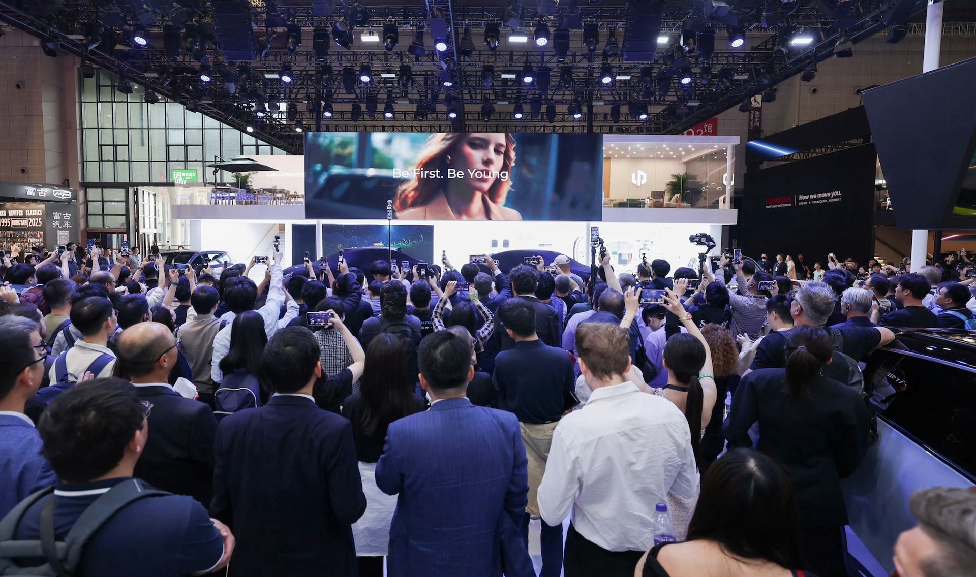 Prezentacja Leapmotor na targach Shanghai Motor Show 2025