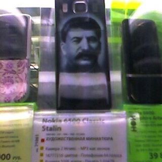 Co ma wspólnego Nokia ze Stalinem?