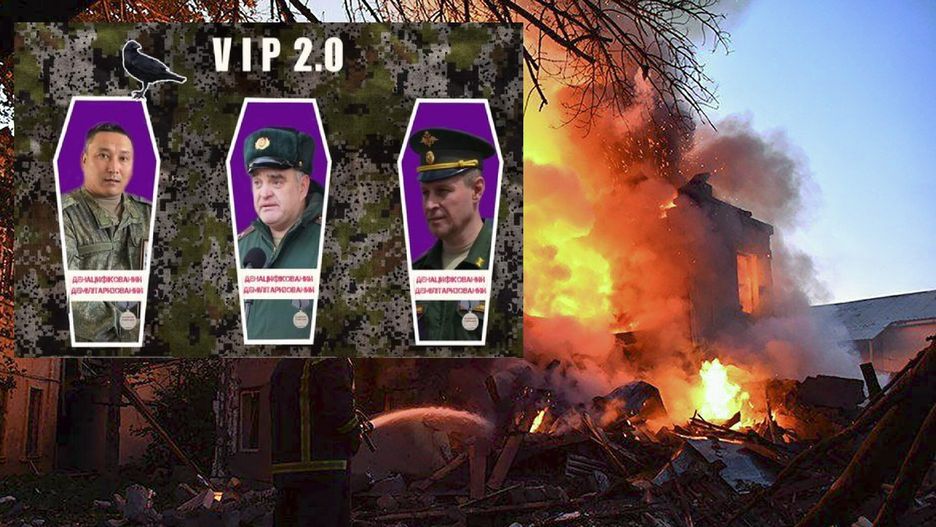 Rosyjska inwazja. Wczoraj zabili trzech. Teraz zlikwidowano kolejnych dowódców [RELACJA NA ŻYWO]