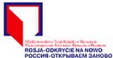 Odkryjemy Rosję na nowo