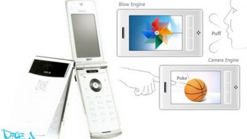 Pantech SKY Wind z dmuchanym interfejsem 1