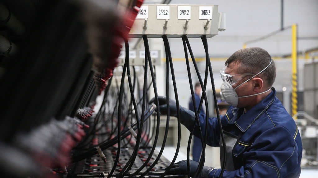 KE ma wątpliwości do dofinansowania fabryki LG Chem (zdj. ilustracyjne).