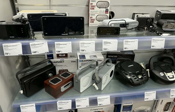 KRRiT zakończyła konkurs koncesyjny i wypłaciła mediom publicznym ponad 120 mln zł