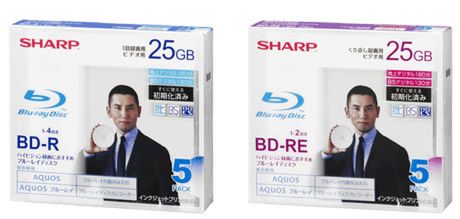 Nowe nagrywarki Blu-ray od SHARPa 2