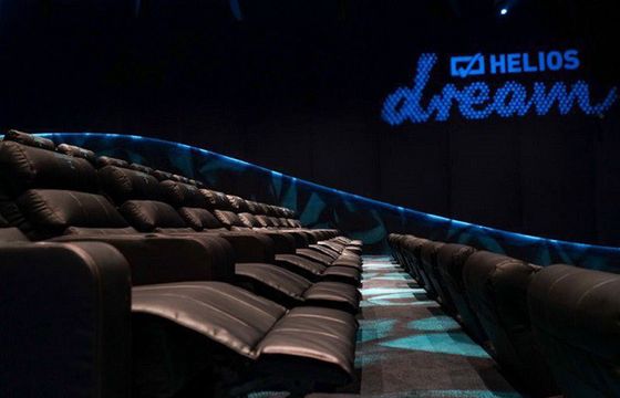 Helios dostał od PFR 5 mln zł pożyczki z tarczy kredytowej