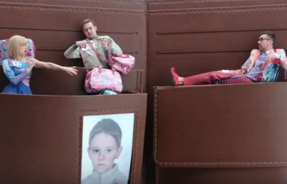 Clear Communication Group wypromuje markę Wonga