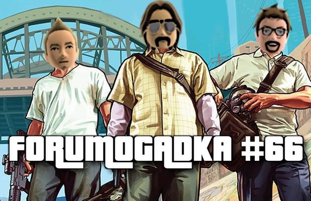 Forumogadka #66 Ta o: Halo 4, Assassin's Creed 3 i korkowych podkładkach