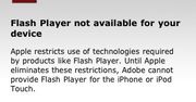 Adobe: brak flasha w iPhone? To wina Apple!