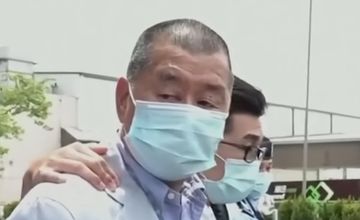 Gigantowi prasowemu grozi dożywotnie więzienie. Za krytykę chińskich władz