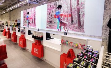 Właściciel CCC i HalfPrice znów ze stratą. Jedna czwarta mniej na reklamy