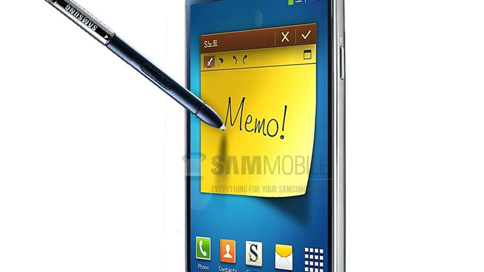 Nadchodzi mniejsza wersja Note'a, czyli Galaxy Memo? 1