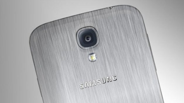 Galaxy S5 Prime pozuje do zdjęć. Ma aluminiową obudowę? 1