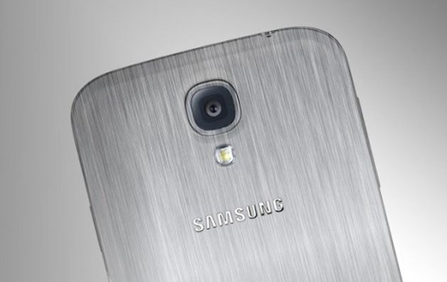 Koncept aluminiowego smartfona Samsunga