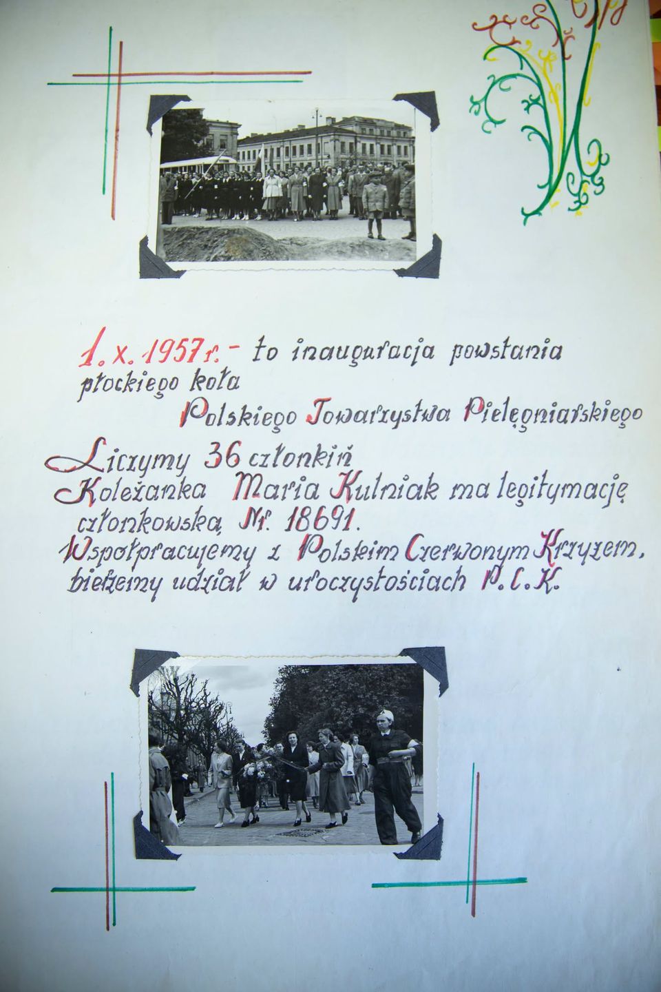 Księga Honorowa