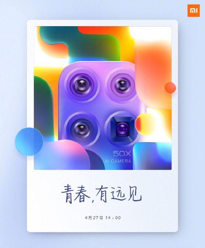 Xiaomi zapowiada MIUI 12 i smartfon z peryskopowym teleobiektywem 2