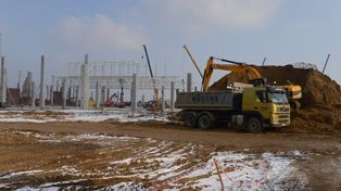 Rzeszów: Polygreen zbuduje innowacyjną fabrykę na potrzeby unijnego rynku
