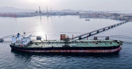 USA uderzają sankcjami w chiński terminal. Powodem handel irańską ropą