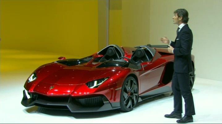 Lamborghini Aventador J Speedster