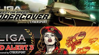 Zapisy do kolejnego etapu Heyah Logitech Cybersport 1