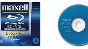 Nowe Blu-ray Maxella i TDK o pojemności 50GB 1