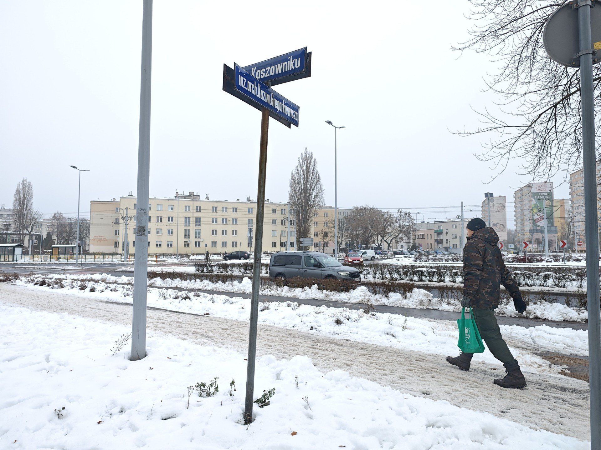 A tak wygląda Kaszownik obecnie.