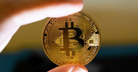 Kolejny rekord pobity. Oto kurs bitcoina